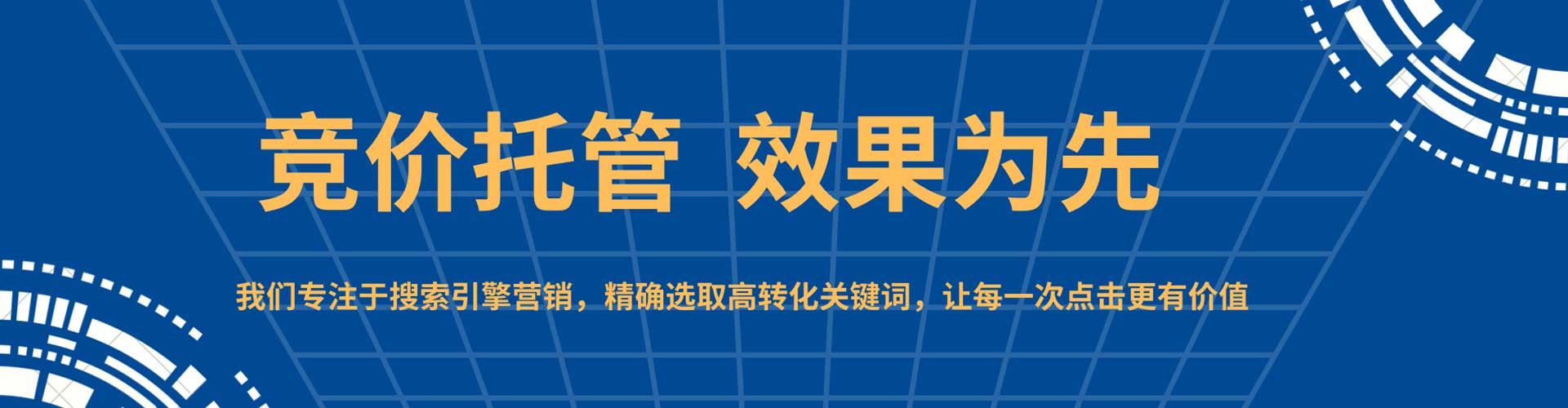 宜丰渠道开户返点