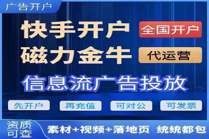 案例分享：SEM如何优化搜索引擎排名
