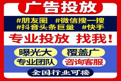 百度搜索推广在医疗行业的成功实践